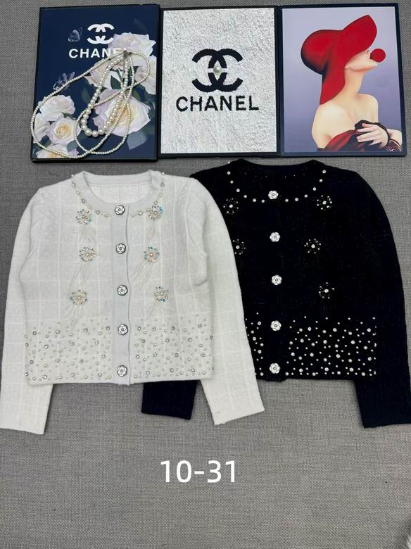 Chanel S-XL 140